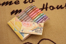 Japan) ZEBRA ZEBRA)SARASA)JJE15) metallic color gel pen) 1 0mm)9 color selection