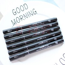 Japan Mitsubishi UNI PIN NEEDLE Hook Pen Drawing Sketches Pen 0 05 05 2 0 05 10 0 8 5 3 0 0