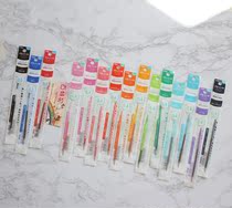 Japan Patong Pentel XBGRN4 multi-function pen neutral refill 0 4mm15 color selection
