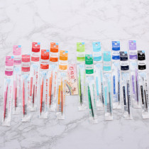 Japan Pavia Pentel XBGRN5 Multi-functional pen Pen Core 0 5mm15 Color Elective