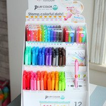 Not stuffy recommended Japanese dragonfly PlayColor DOT 12 color round point double head water-based hand tent watercolor pen