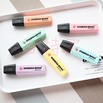 German Stabilo Sipen Music BOSS Posersle Macron Fluorescent Pen Students with Pale Color Series