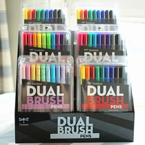 Japanese dragonfly ABT Dual Brush-Pen double head water-based Mark pen suit 96 color New 12 color