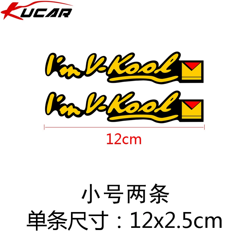 decal ô tô Nhãn dán xe Logo Weigu nhãn dán xe logo cá tính sáng tạo hình tam giác kính cửa sổ phía sau văn bản Tôi mát mẻ nhãn nhỏ màu vàng tem xe oto miếng dán phản quang ô tô 