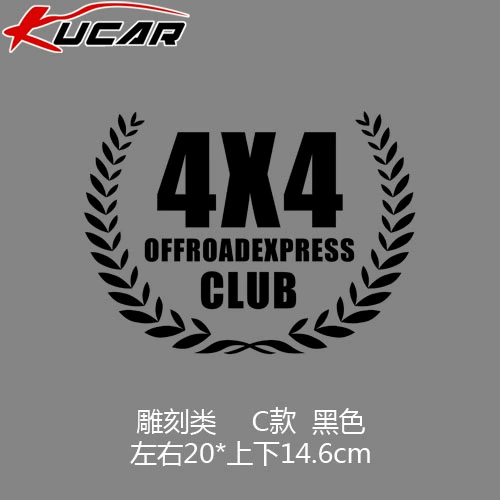 tem dán nắp capo xe ô tô Miếng dán xe địa hình e-family dán xe sửa đổi Mitsubishi Toyota SUV cá nhân hóa miếng dán kính phản quang chống xước đề can dán xe ô tô đề can dán xe ô tô 