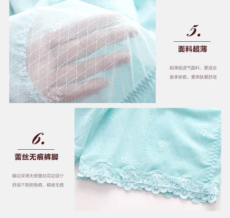 Sous-vêtement minceur en nylon - Ref 710075 Image 13