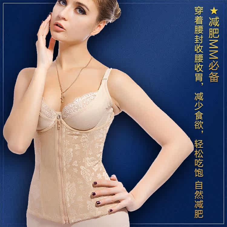 Corset en polyester - Ref 681895 Image 17