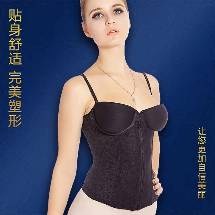 Corset en polyester - Ref 681895 Image 10