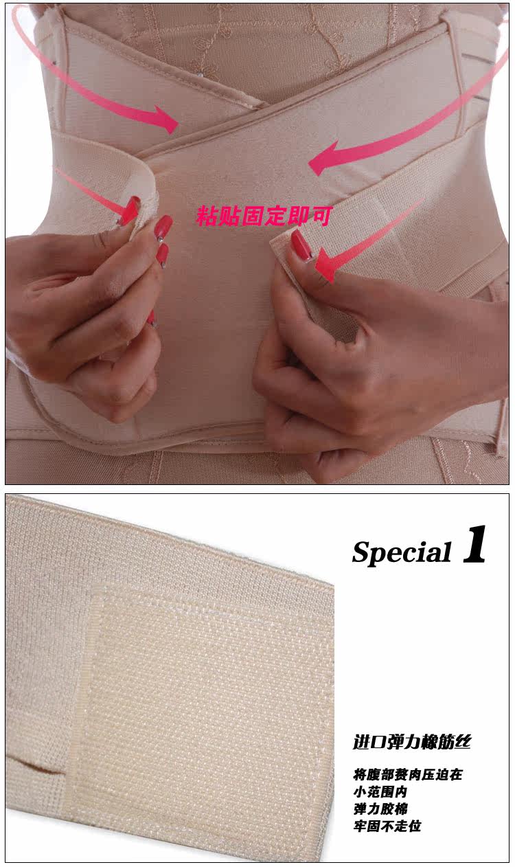 Corset en coton - Ref 681889 Image 10