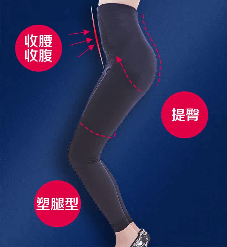 Corset amincissant - Ref 701216 Image 13