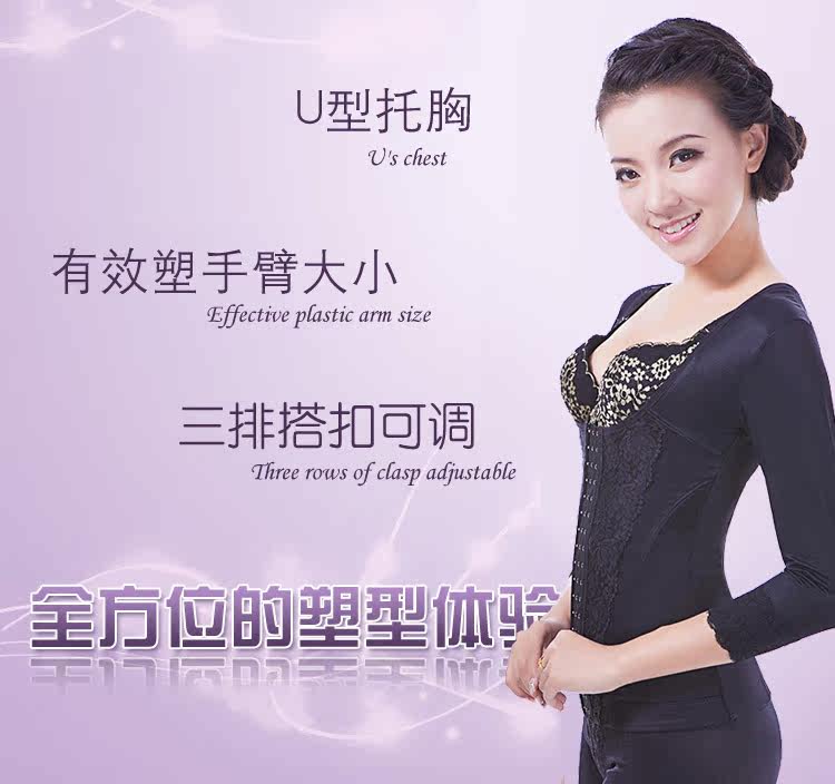 Corset amincissant - Ref 701216 Image 17