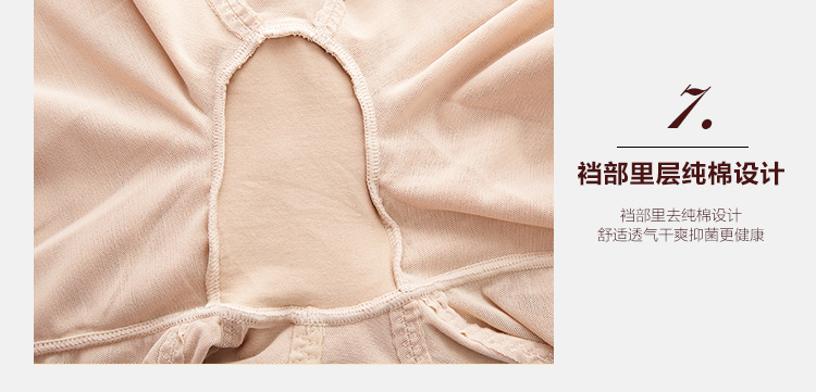 body amincissant simple en polyester - Ref 685805 Image 14