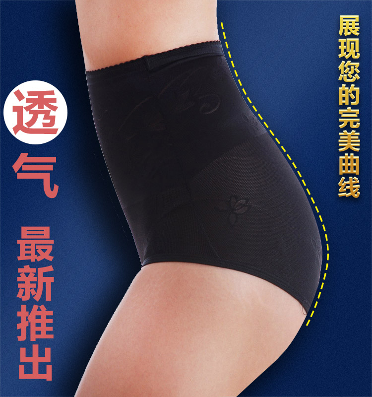 body amincissant K139 en chanvre - Ref 685786 Image 11
