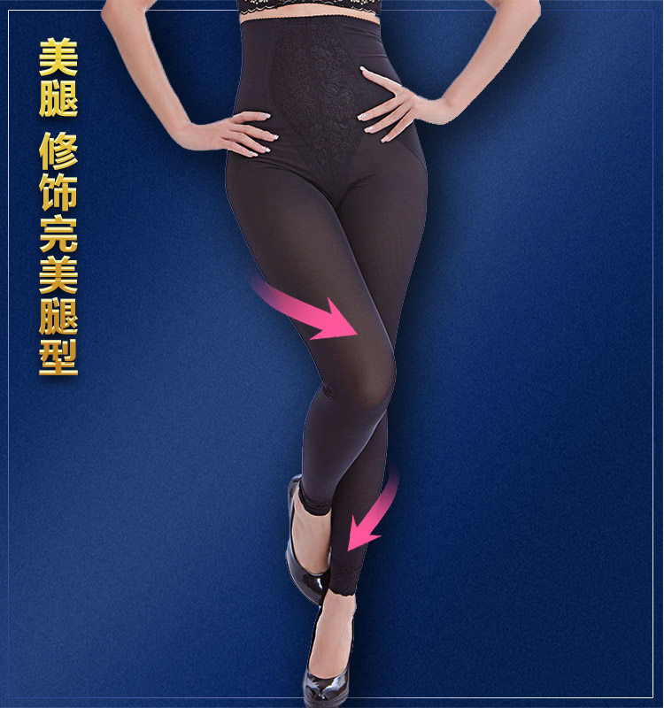 body amincissant sexy - Ref 685850 Image 10