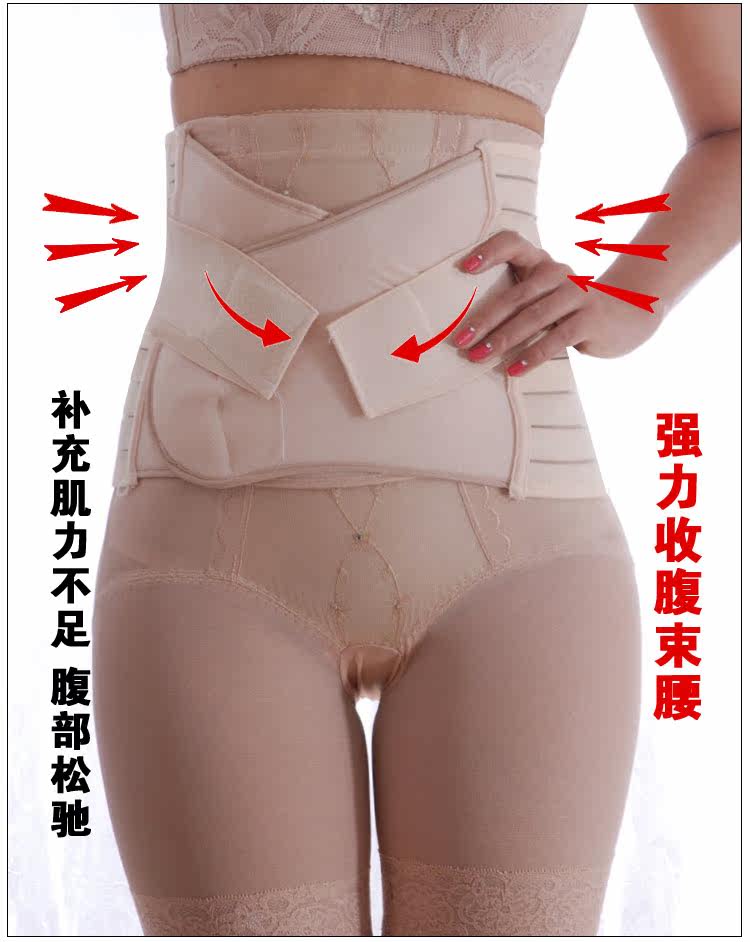 Corset en coton - Ref 681889 Image 9