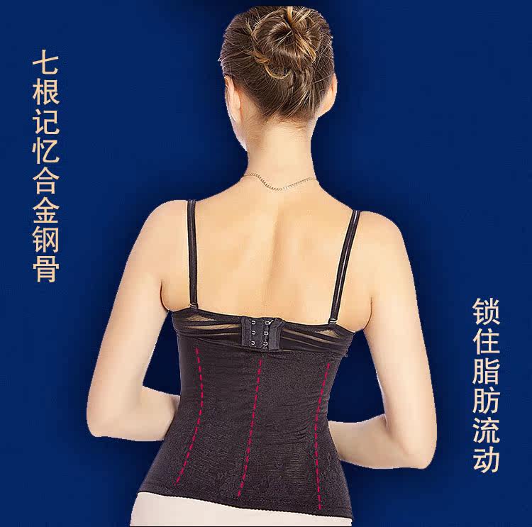 Corset sexy en nylon - Ref 681893 Image 12