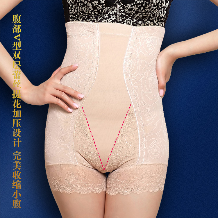 body amincissant en polyester - Ref 685772 Image 10