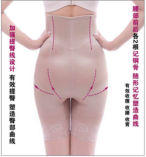 Sản phẩm mới mùa thu, bụng, corset, đồ lót cơ thể, corset hông, áo bó T008 do lot nu
