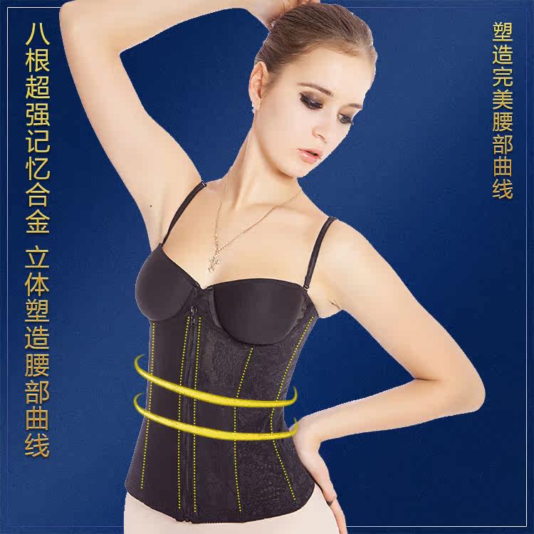 Corset en polyester - Ref 681895 Image 8