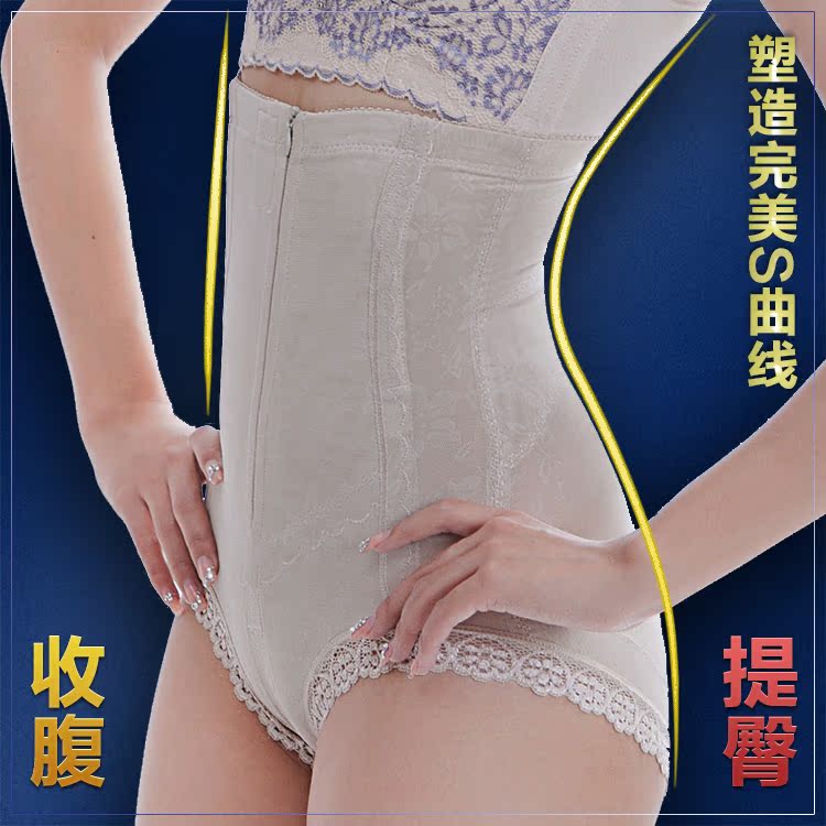 body amincissant K581 en polyester - Ref 685776 Image 11
