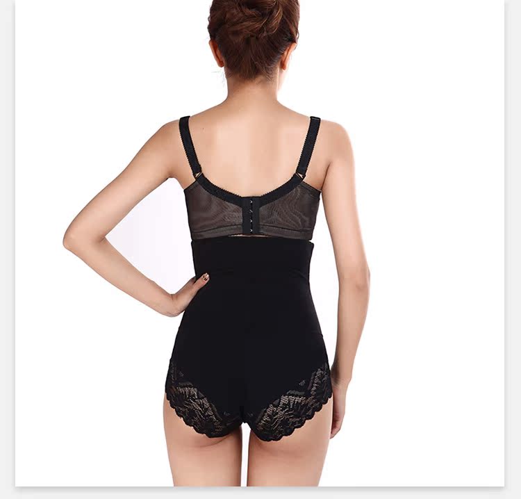 body amincissant sexy en nylon - Ref 685782 Image 22
