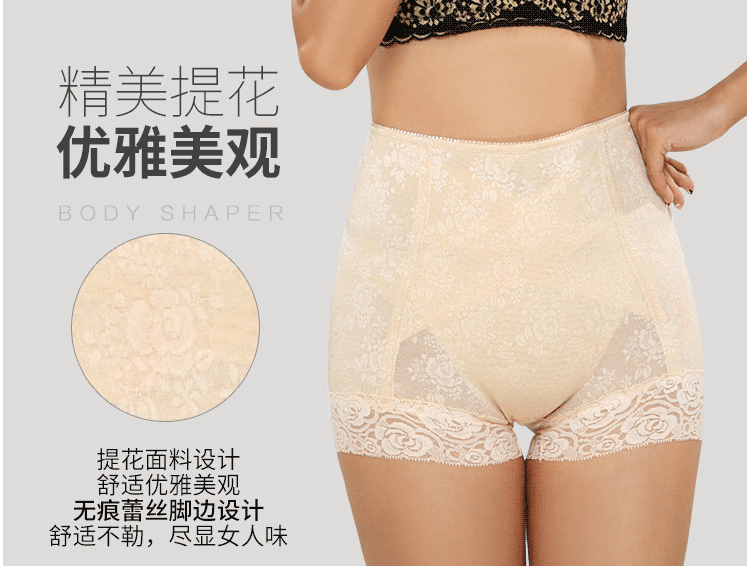 Kích thước lớn kết hợp với bụng hông cơ thể định hình cơ thể phù hợp với corset phù hợp với bộ eo áo ngực