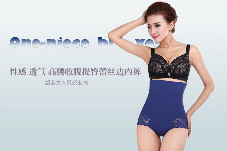 body amincissant sexy en nylon - Ref 685782 Image 6