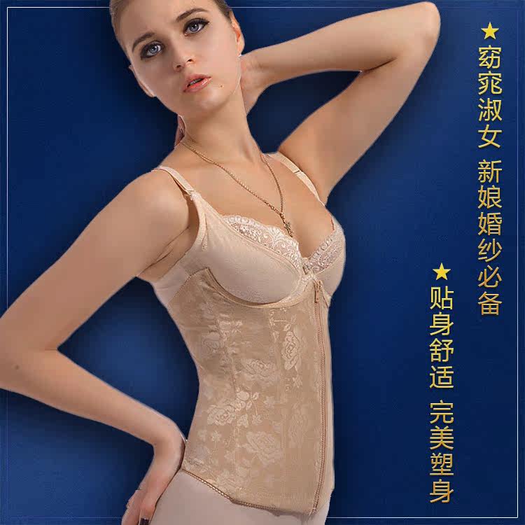 Corset en polyester - Ref 681895 Image 15