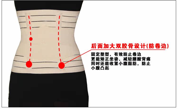 Corset en coton - Ref 681889 Image 8