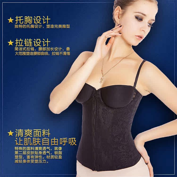 Corset en polyester - Ref 681895 Image 13