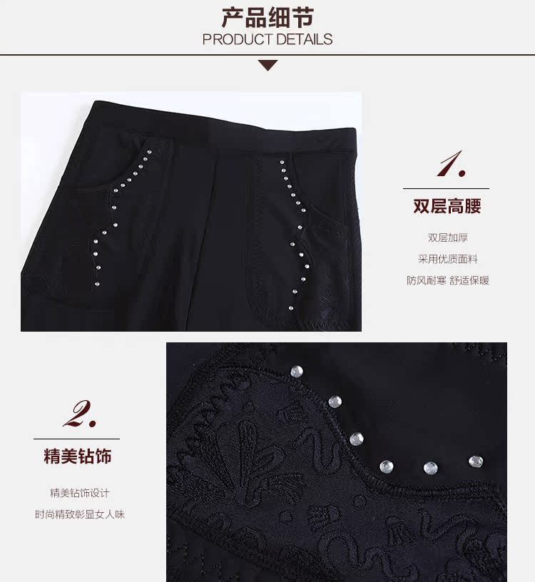 Pantalon collant Moyen-âge simple - Ref 756300 Image 13