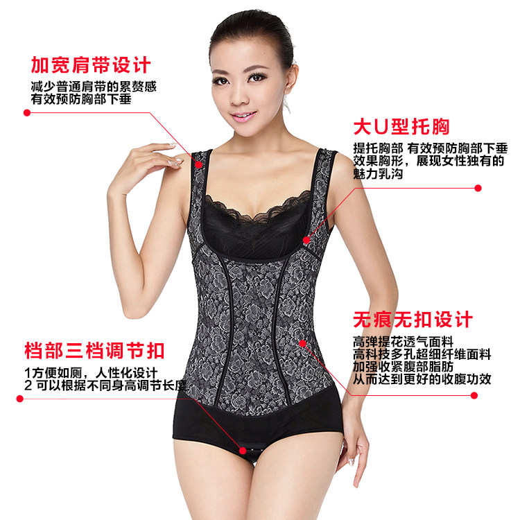 Sous-vêtement minceur en polyester - Ref 710067 Image 10