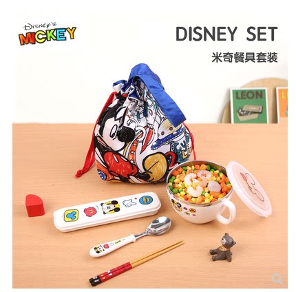 Children bowls anti-fall hot 304 stainless steel elementary school children with handle to eat rice soup bowls cute baby cutlery suit