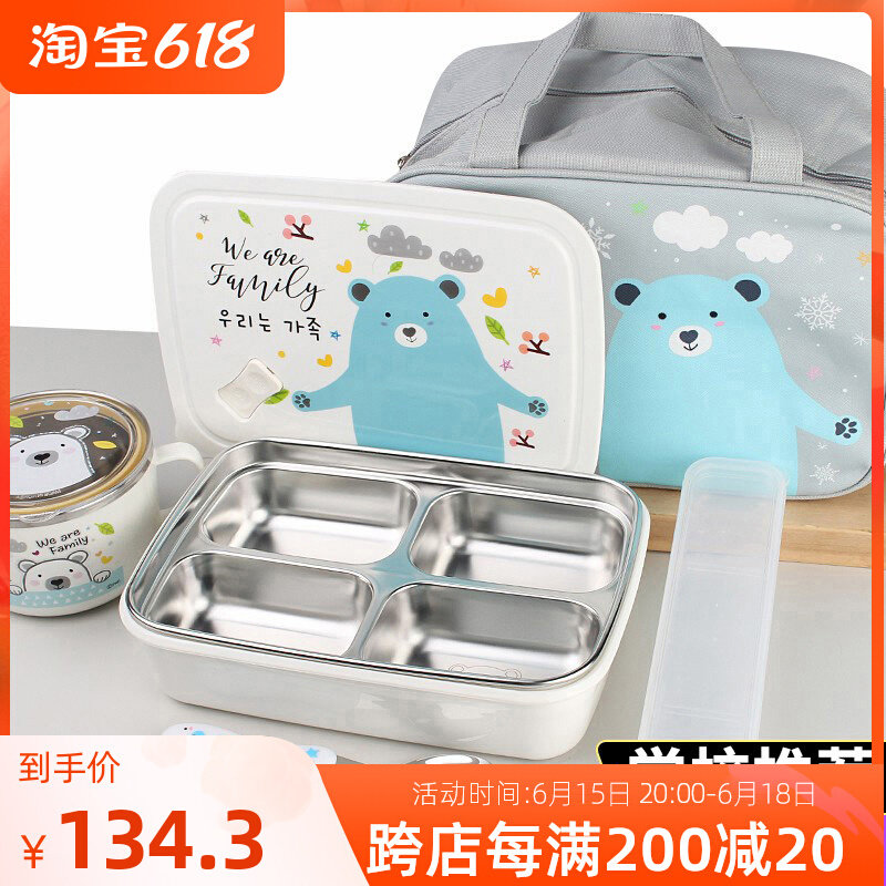 Korean Elementary School Lunch Box lunch box Lunch Box 304 Stainless Steel Dining Box Children Dinner Plate Anti-Burn Insulation With Lid 304