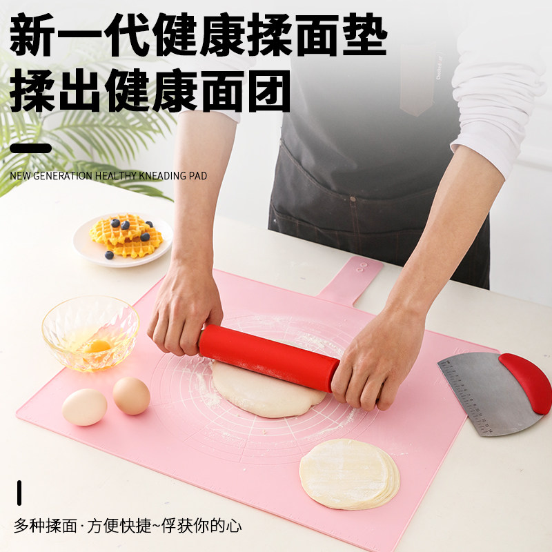 Silicone kneading mat panel household and panel baking food-grade kitchen cutting board rolling mat thickened large plastic