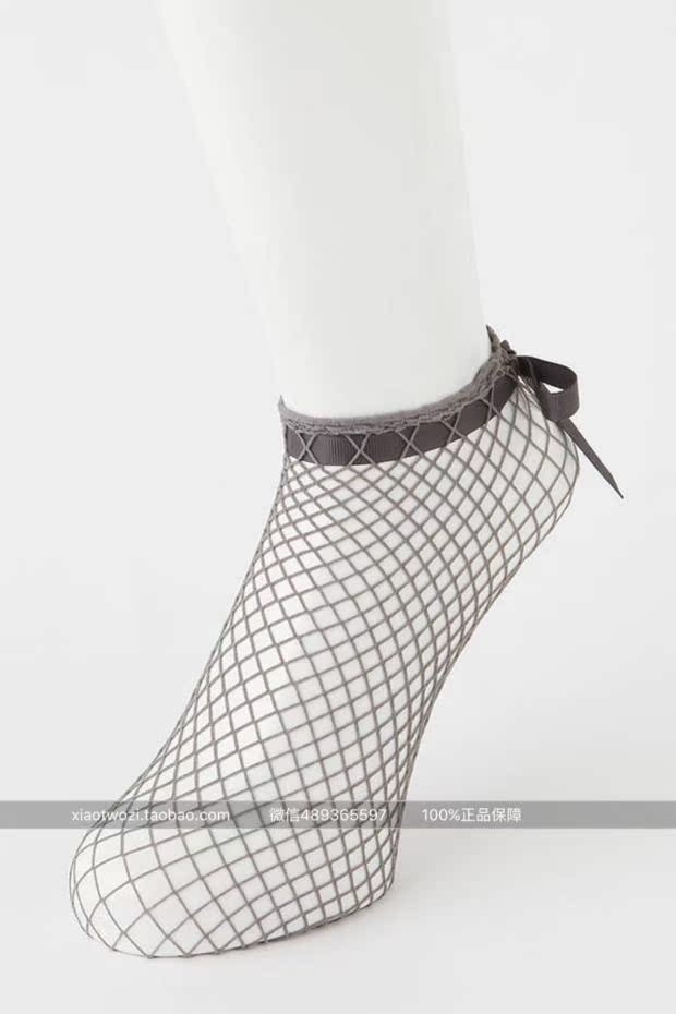 Chaussettes - collants TUTUANNA - Ref 762946 Image 10