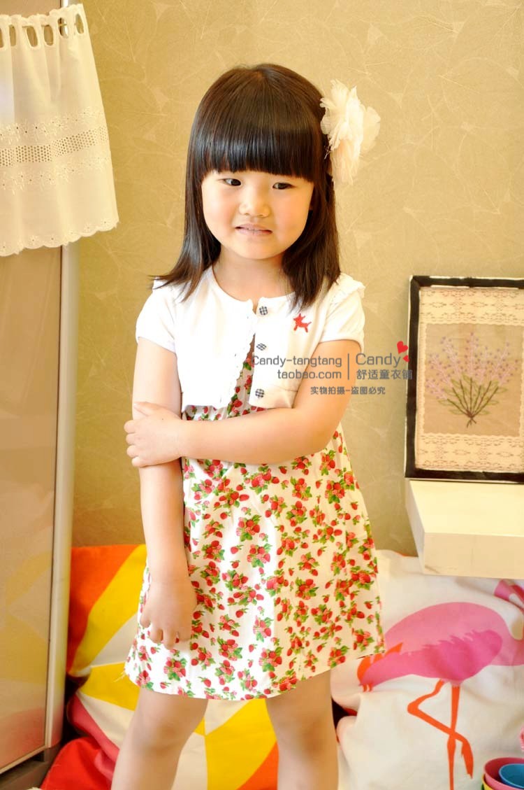 Cape pour fille - Ref 2156677 Image 24