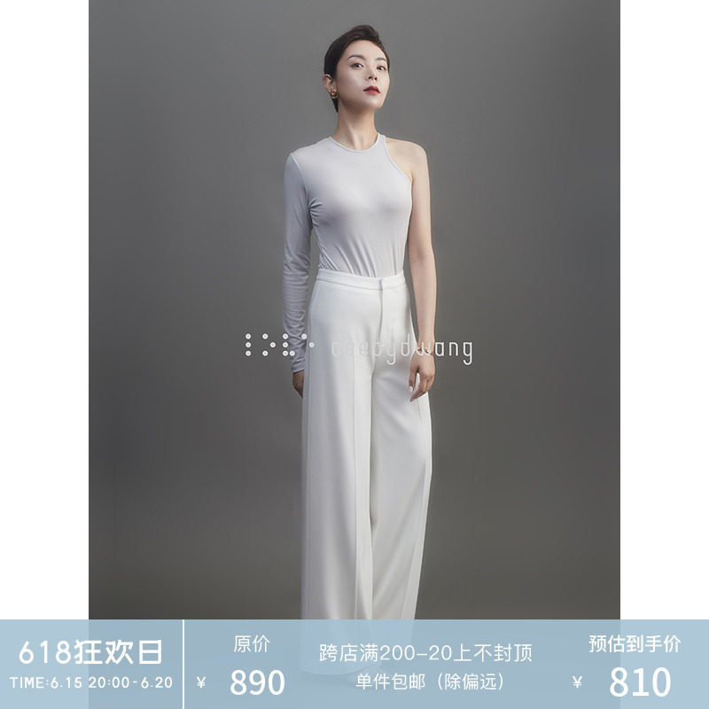 deebydwang triacetate white wide trousers female summer thin loose straight cylinder covety high waist casual pants
