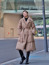 deebydwang fashion lapel collar fine imitation long down jacket white goose down thick waist slim soft