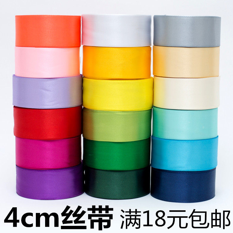 4cm Cm Handmade Rose Large Red Ribbon Ribbon Ribbon Ribbon Ribbon Chair Cuddling With Baby Bag Cake Flowers Gift Wrap