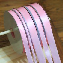 Light pink 92 m webbing ribbon ribbon Ribbon Silk with cake Encryption decoration with packaging cloth Ribbon Colored with polyester Ribbon