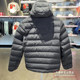 Li Ning Down Jacket Men's Winter 2023 New Windproof Warmth Short Hooded Casual Jacket AYMT421