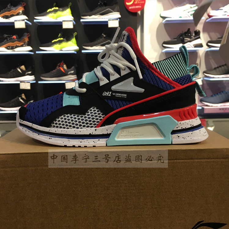 Li Ning casual shoes men's and women's shoes new 001 departure fashion show sneakers AGLP007 012