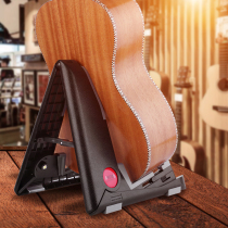 Anoma guitar rack vertical bracket Home folk portable triangle bracket Ukulele classical universal