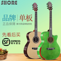 Shore Sol Guitar S-480 Veneer Folk Acoustic Guitar S-310 Beginner 41 S-490 Veneer Guitar