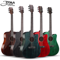 TYMA TYMA D-3C series 41-inch flat panel notched folk guitar electric box