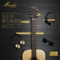 Merida veneer folk guitar Meridaextrema 41 inch high-end surface single folk acoustic guitar