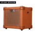 Đàn guitar Arnoma AROMA AG-10AM âm thanh loa guitar gốc âm thanh + chơi sạc di động 10W - Loa loa loa kẹo kéo jbl Loa loa