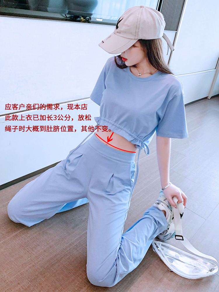 Fried street fashion western style casual sports suit women's summer age-reducing loose wide-leg pants two-piece trousers look thin and trendy