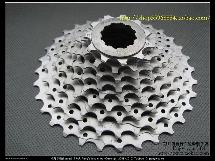 Pignon de vélo 9 vitesses SUNRACE - Ref 2368178 Image 4